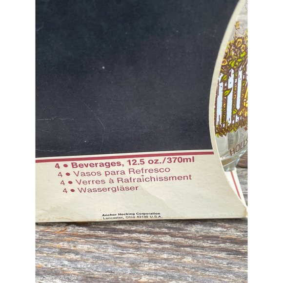 Vintage Anchor Hocking Holly Hobbie set 4 Drinking Glasses NEW In Box - Picture 6 of 7